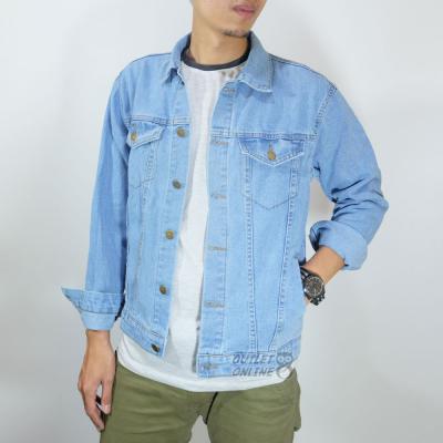 Grosir Distributor Jaket Jeans 03 Harga Murah Bagus Berkualitas