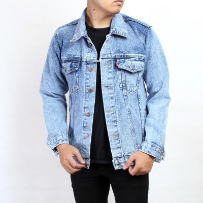 Grosir Distributor Jaket Jeans 05 Harga Murah Bagus Berkualitas