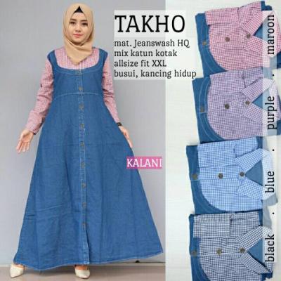 Grosir Distributor Rok Jeans 08 Harga Murah Bagus Berkualitas
