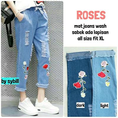 Grosir Distributor Rok Jeans 10 Harga Murah Bagus Berkualitas