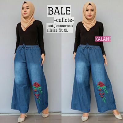 Grosir Distributor Rok Jeans 06 Harga Murah Bagus Berkualitas